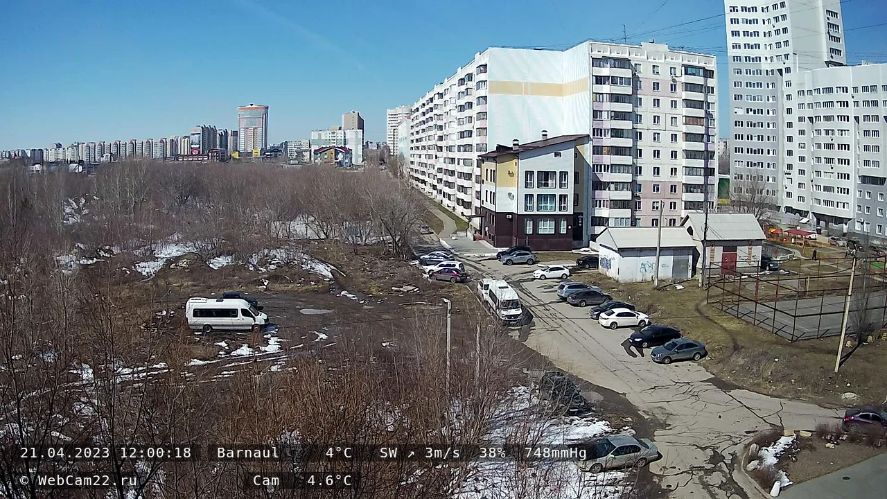 Кадр с камеры 21 апреля 2023 года