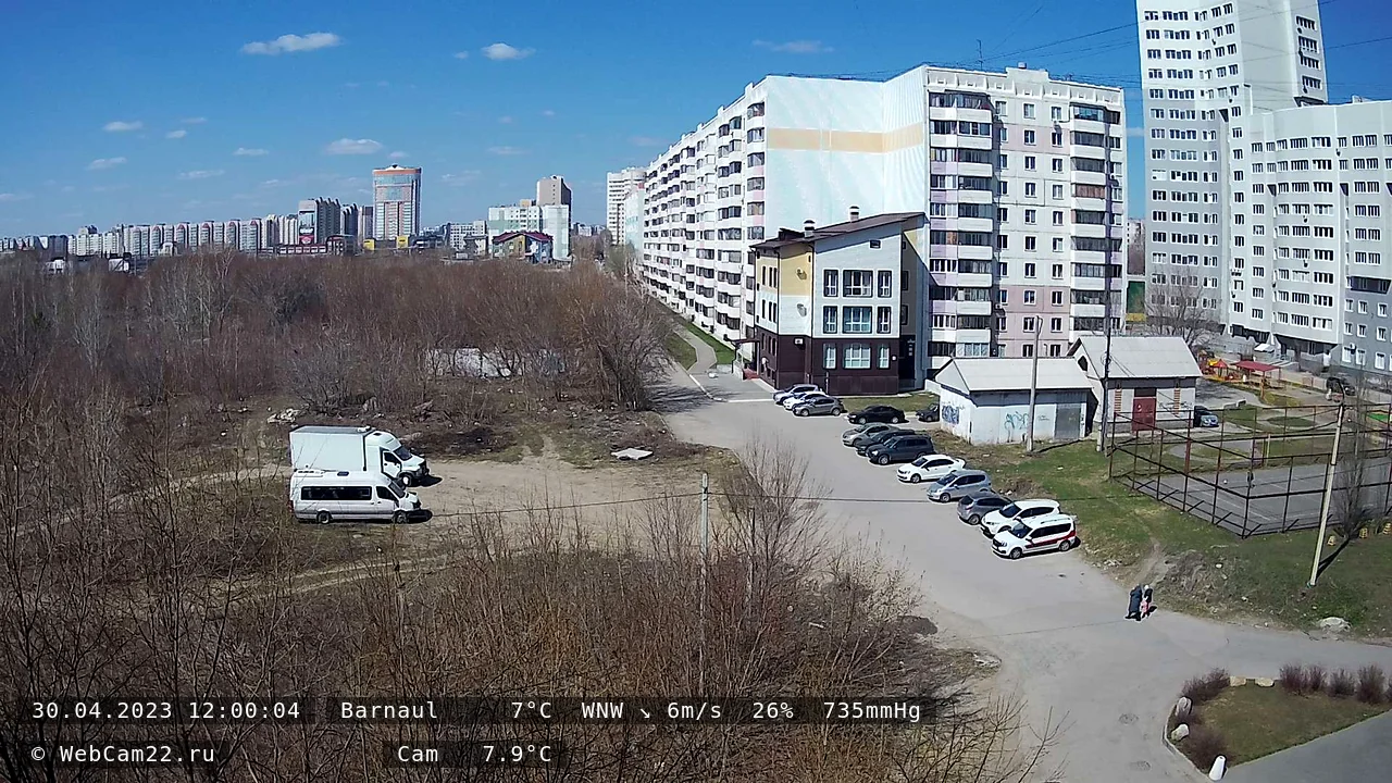 Кадр с камеры 30 апреля 2023 года