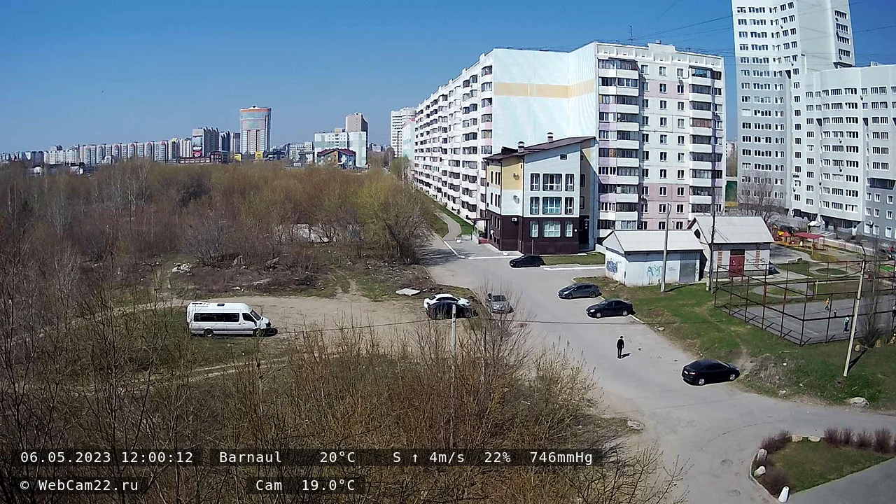 Кадр с камеры 6 мая 2023 года