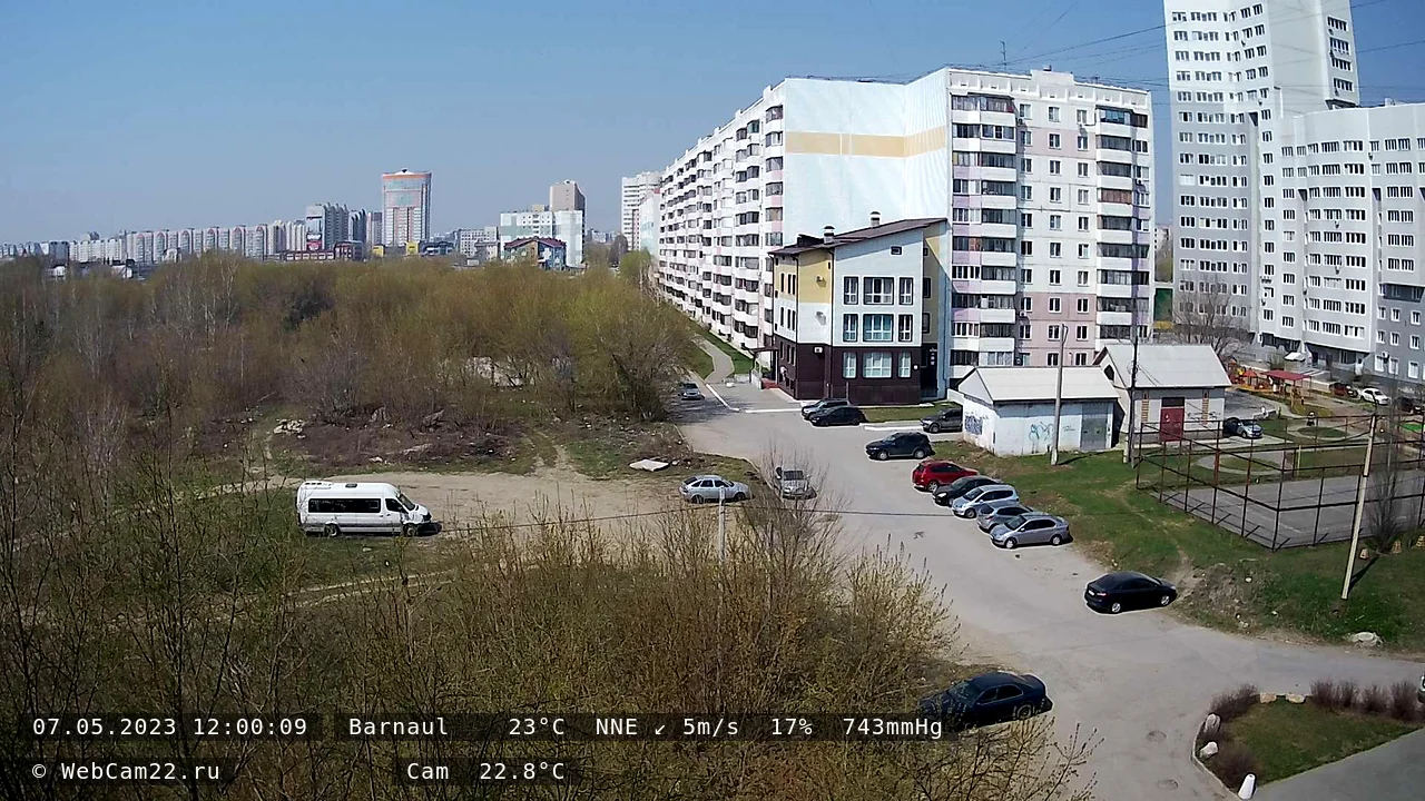 Кадр с камеры 7 мая 2023 года