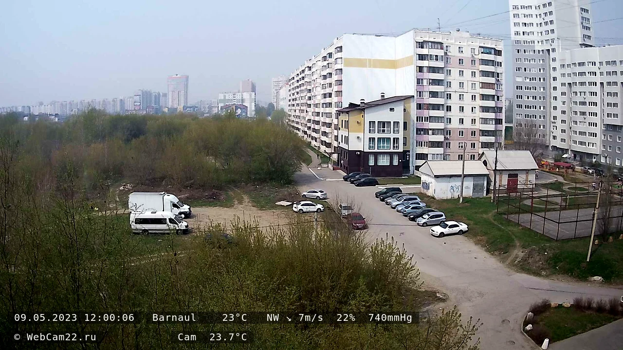 Кадр с камеры 9 мая 2023 года