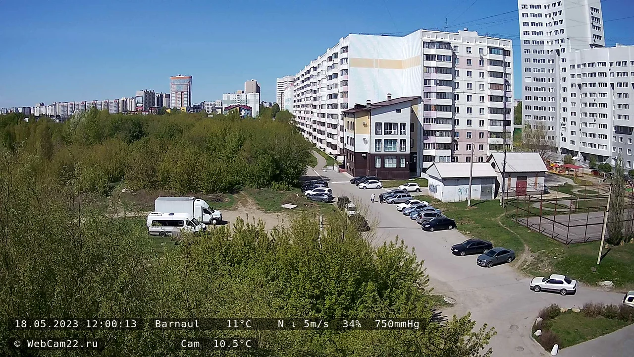 Кадр с камеры 18 мая 2023 года