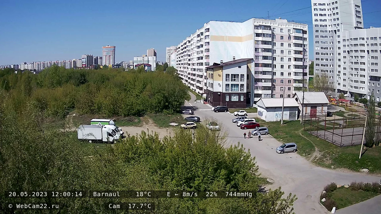 Кадр с камеры 20 мая 2023 года