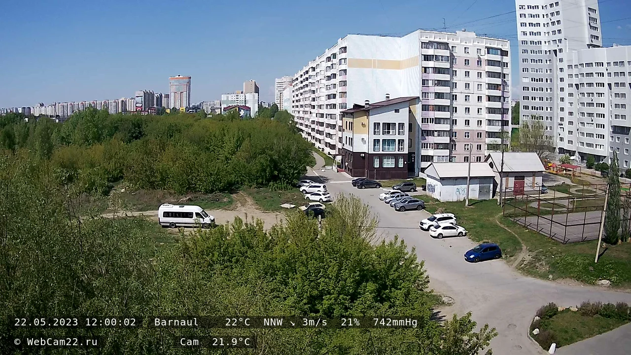 Кадр с камеры 22 мая 2023 года
