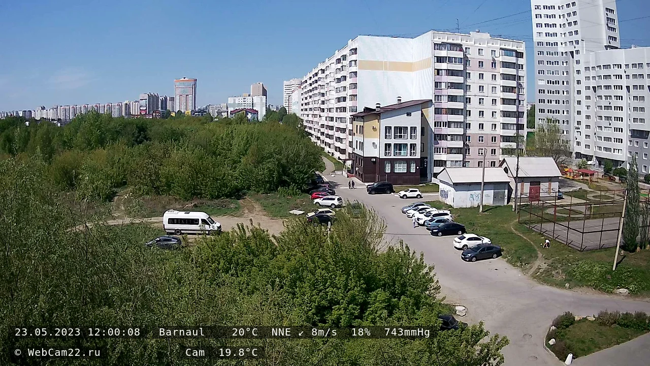 Кадр с камеры 23 мая 2023 года