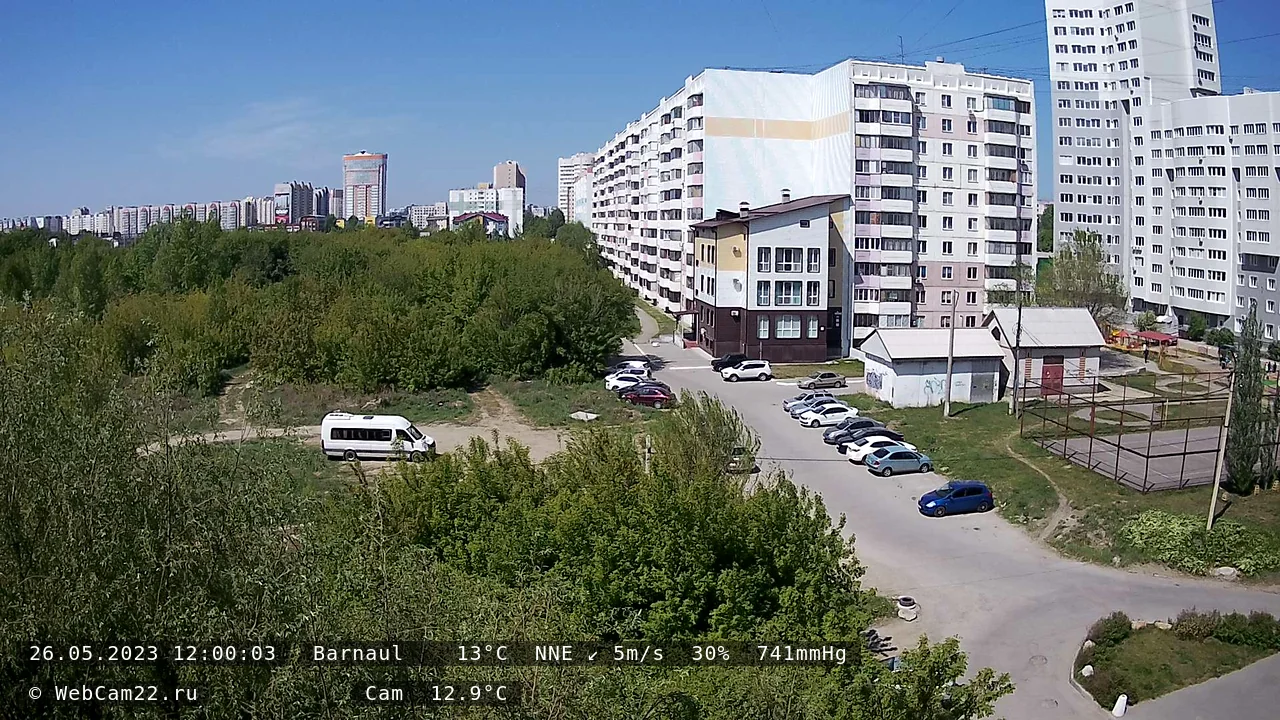 Кадр с камеры 26 мая 2023 года