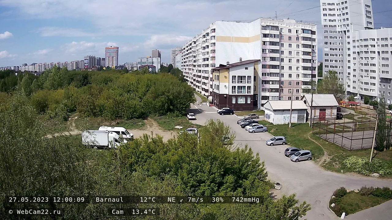 Кадр с камеры 27 мая 2023 года