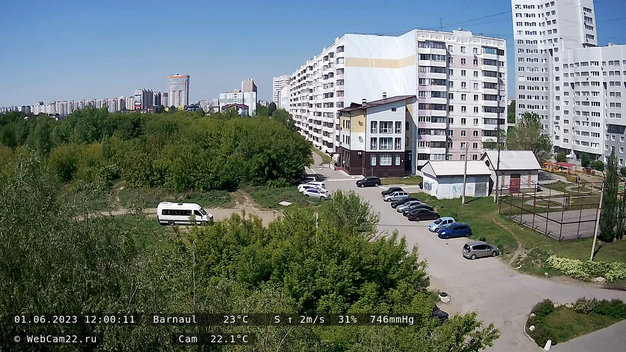 Кадр с камеры 1 июня 2023 года