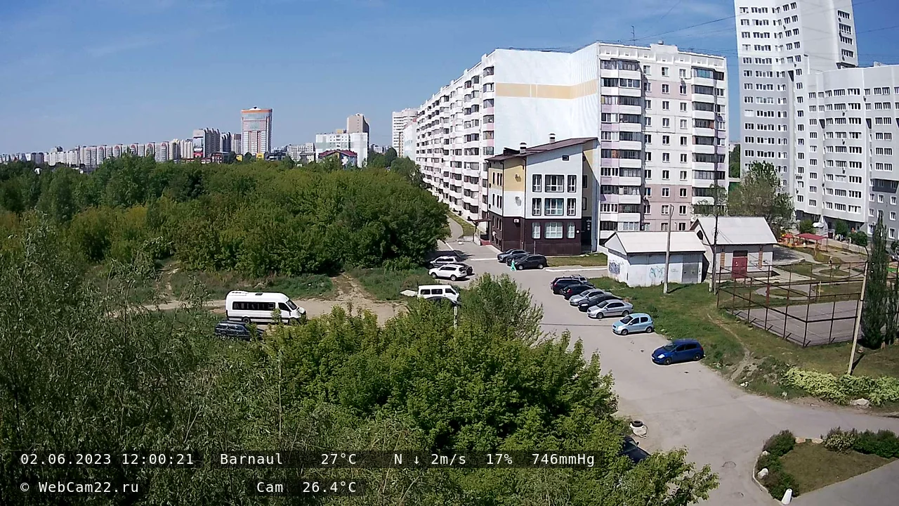 Кадр с камеры 2 июня 2023 года