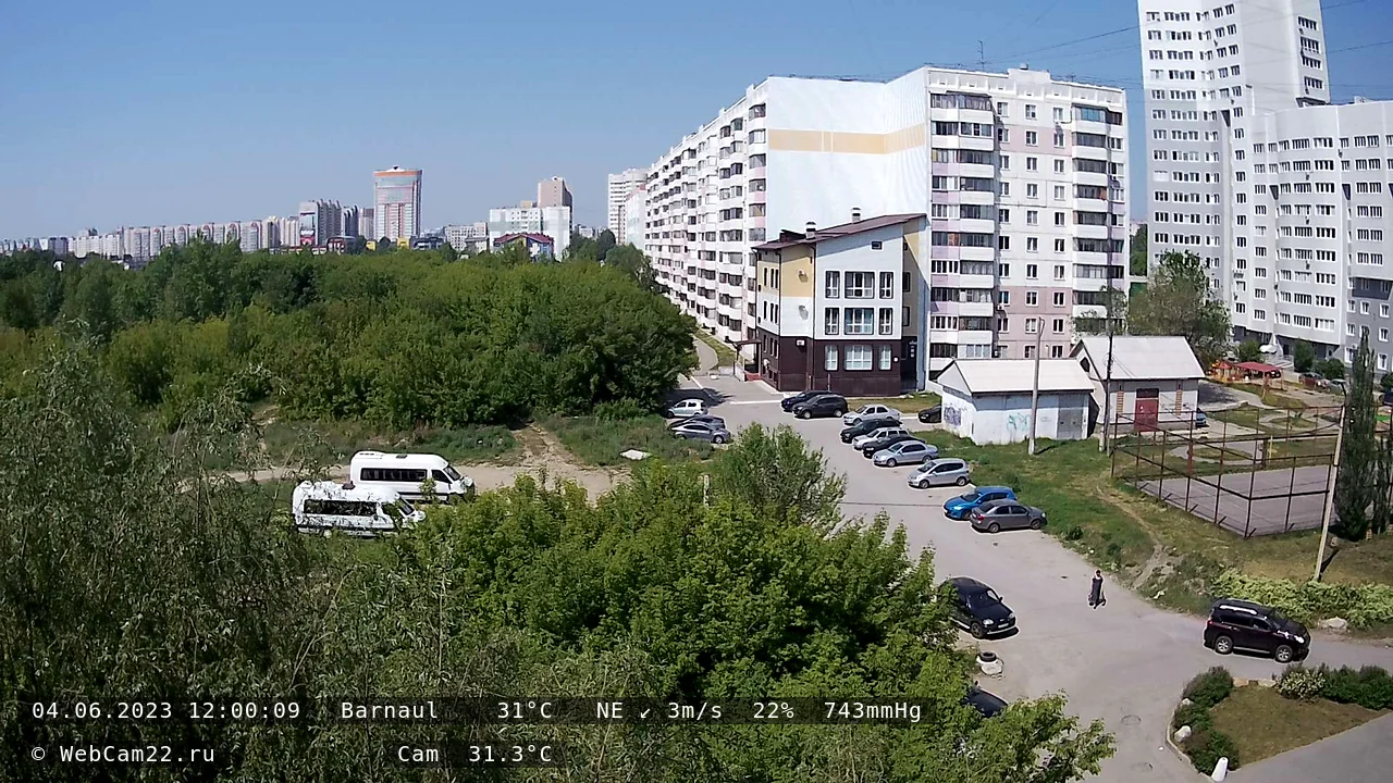 Кадр с камеры 4 июня 2023 года