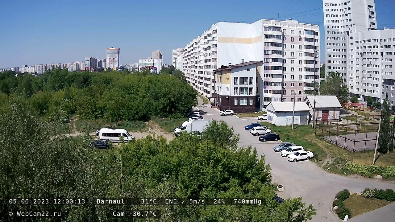 Кадр с камеры 5 июня 2023 года