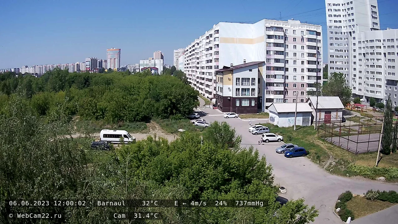 Кадр с камеры 6 июня 2023 года