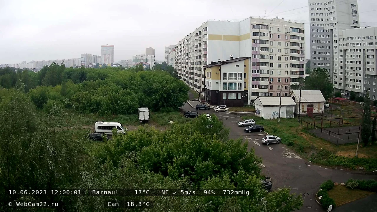 Кадр с камеры 10 июня 2023 года