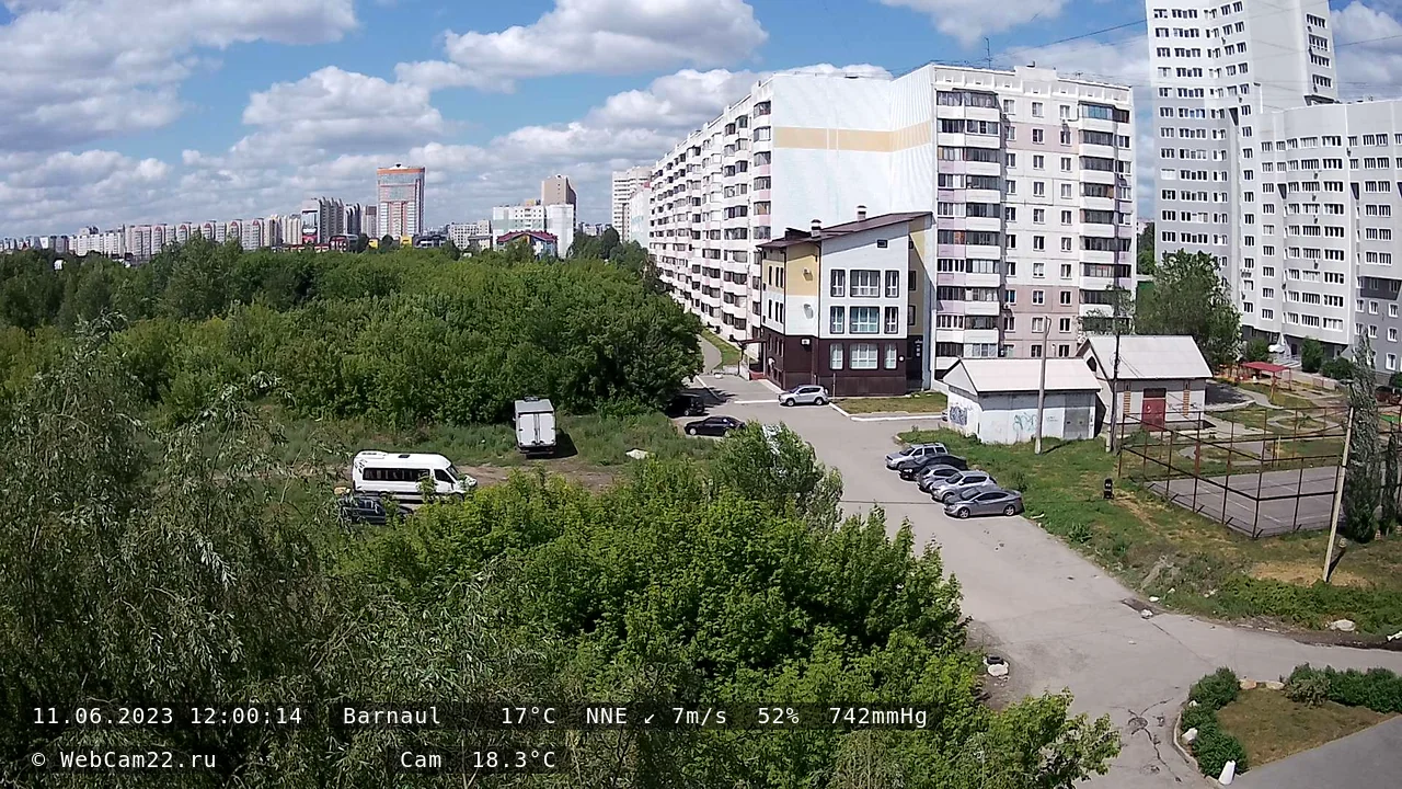 Кадр с камеры 11 июня 2023 года