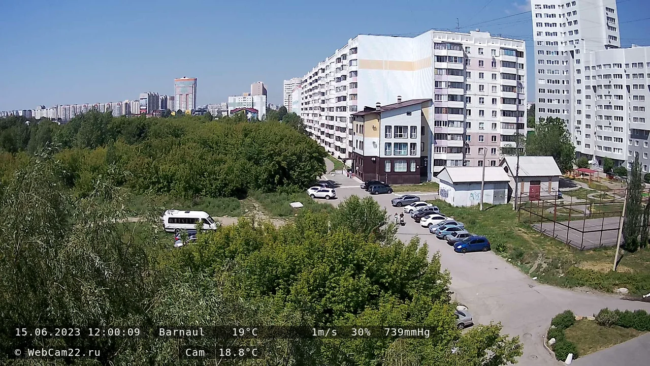 Кадр с камеры 15 июня 2023 года