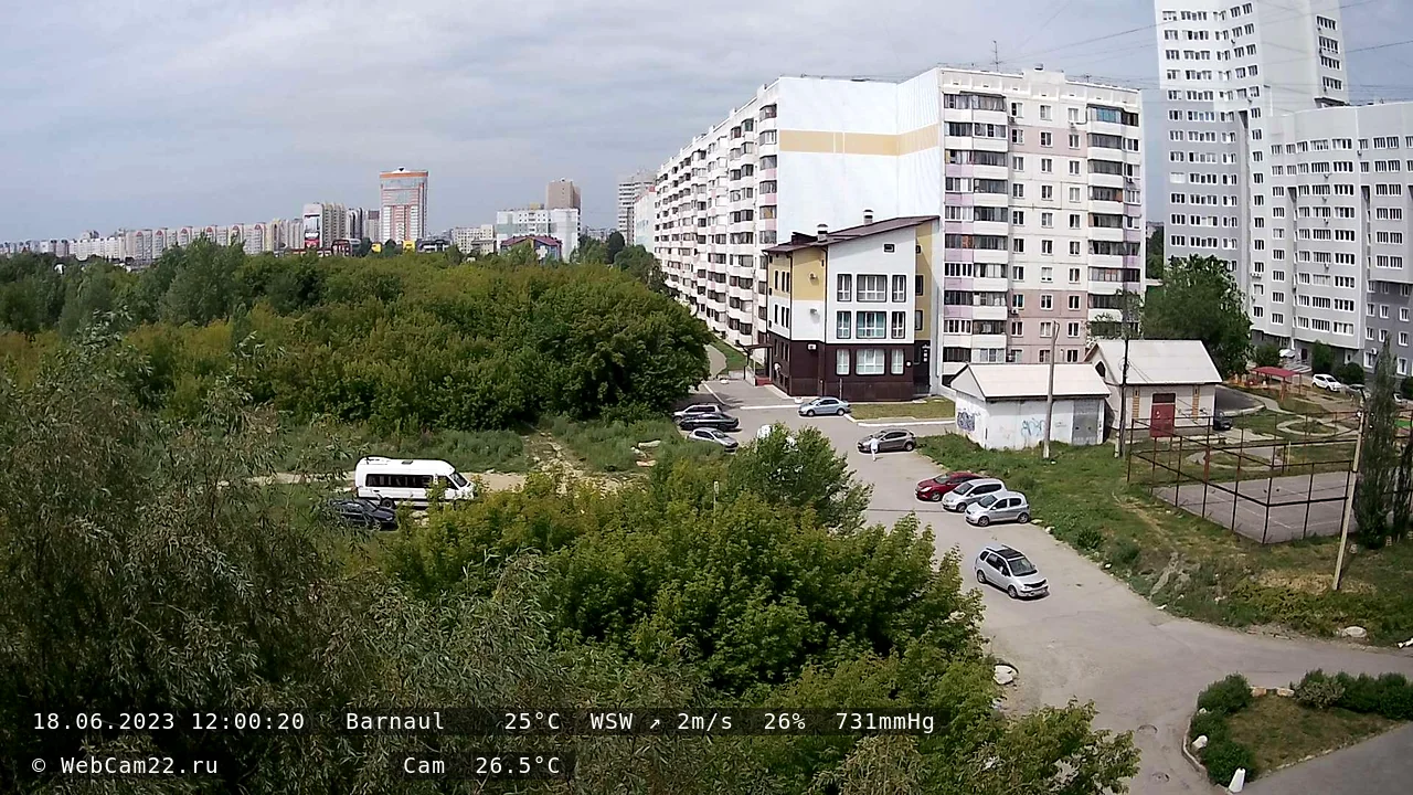 Кадр с камеры 18 июня 2023 года
