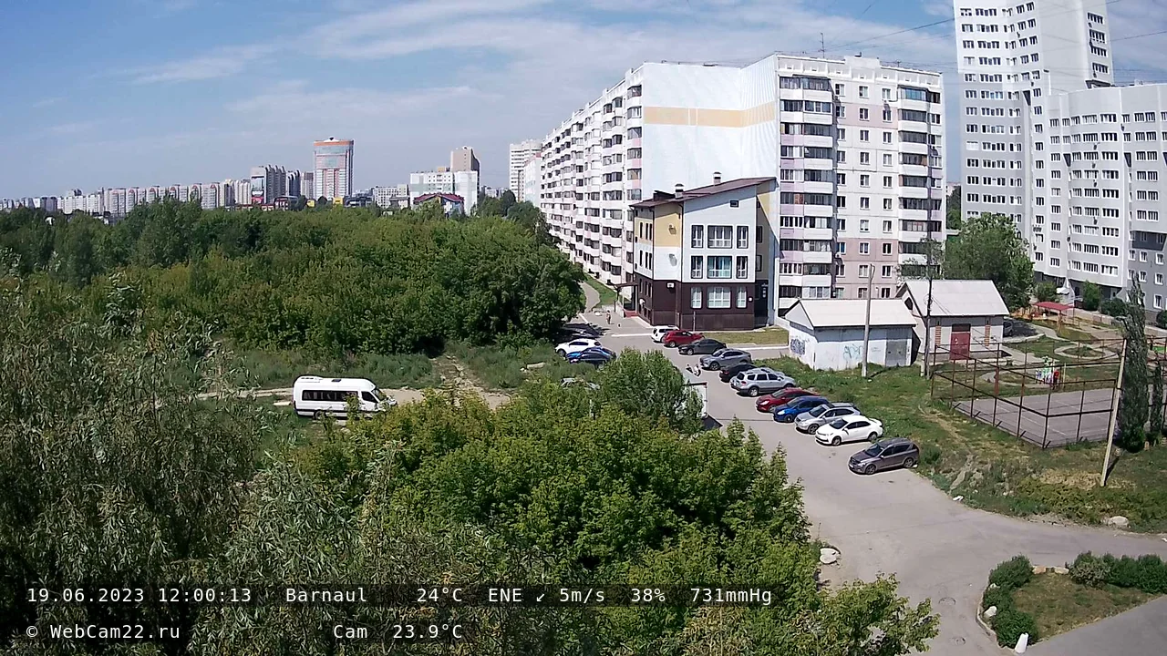 Кадр с камеры 19 июня 2023 года