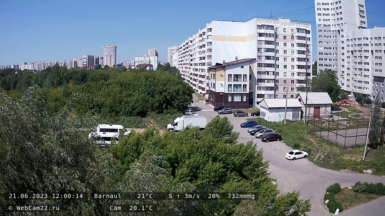 Кадр с камеры 21 июня 2023 года