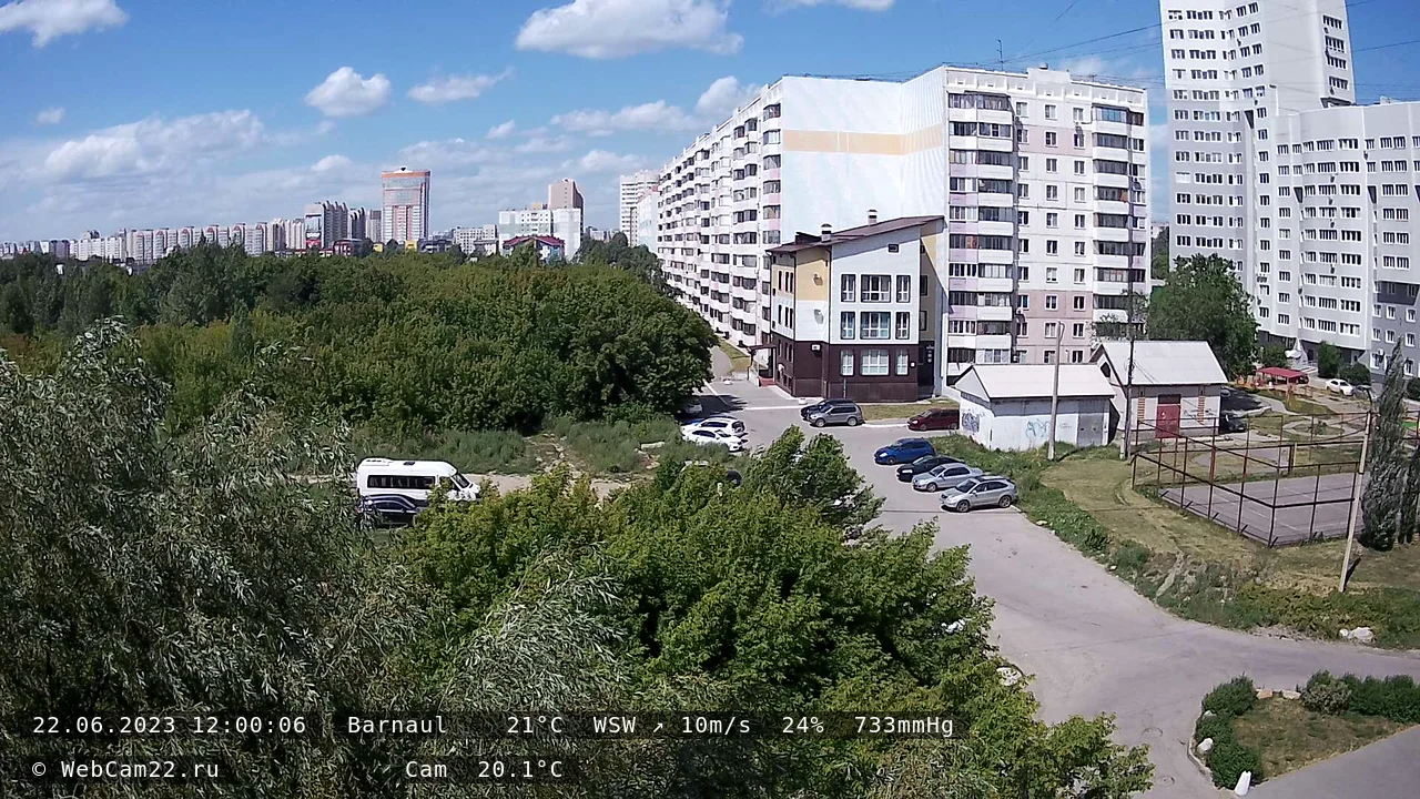 Кадр с камеры 22 июня 2023 года