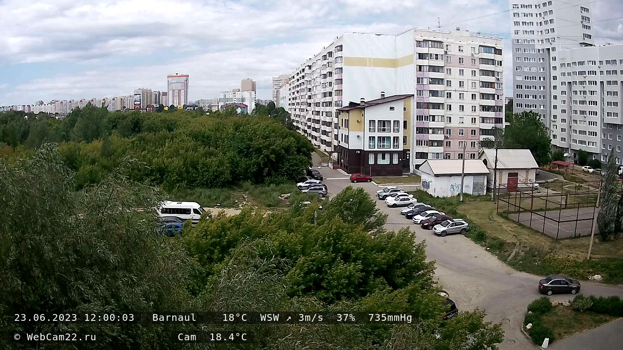 Кадр с камеры 23 июня 2023 года