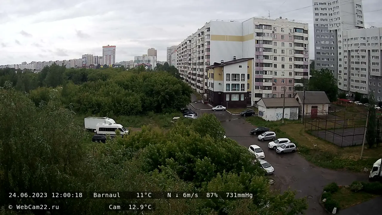 Кадр с камеры 24 июня 2023 года