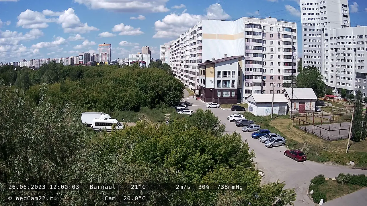 Кадр с камеры 26 июня 2023 года