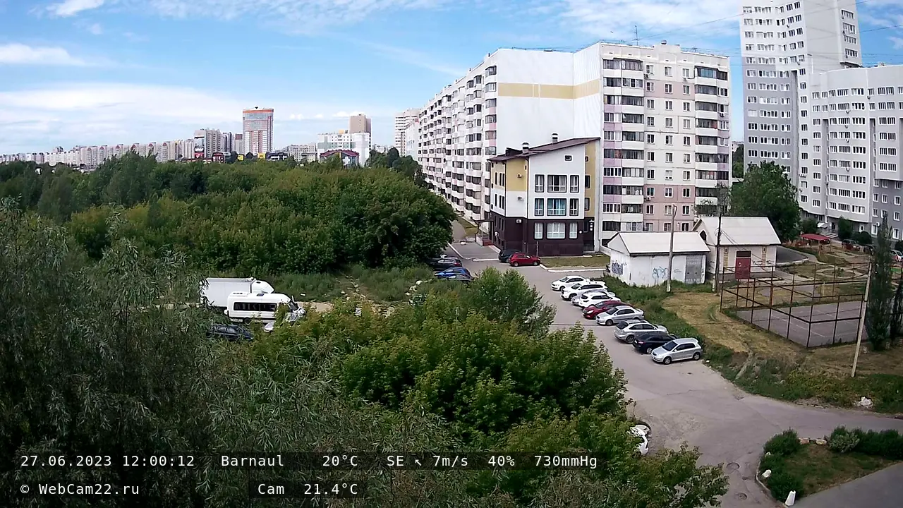 Кадр с камеры 27 июня 2023 года