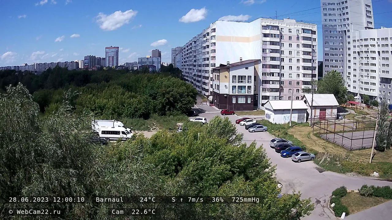 Кадр с камеры 28 июня 2023 года