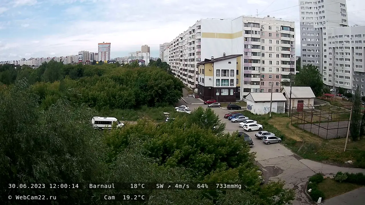 Кадр с камеры 30 июня 2023 года