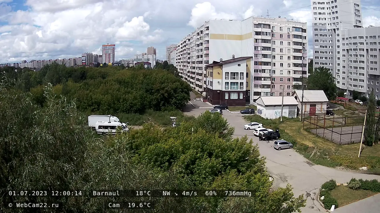 Кадр с камеры 1 июля 2023 года