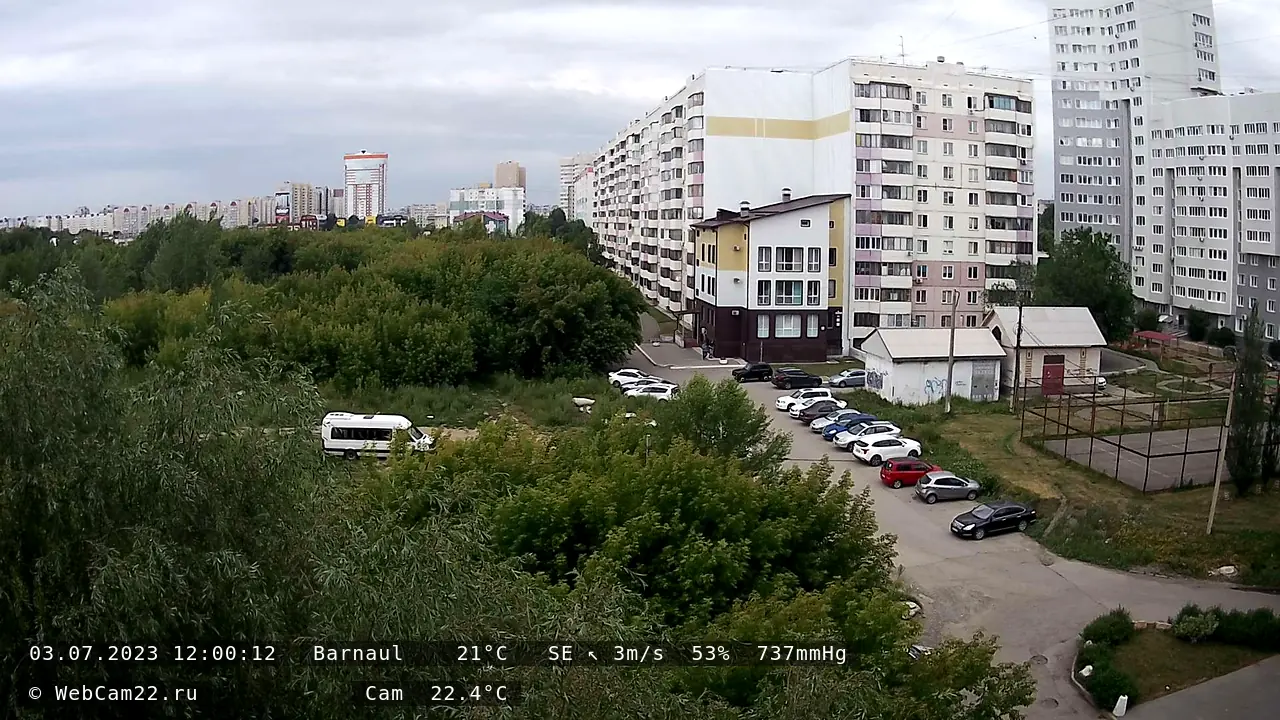 Кадр с камеры 3 июля 2023 года