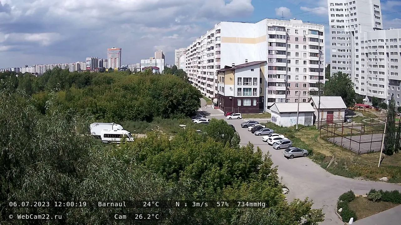 Кадр с камеры 6 июля 2023 года