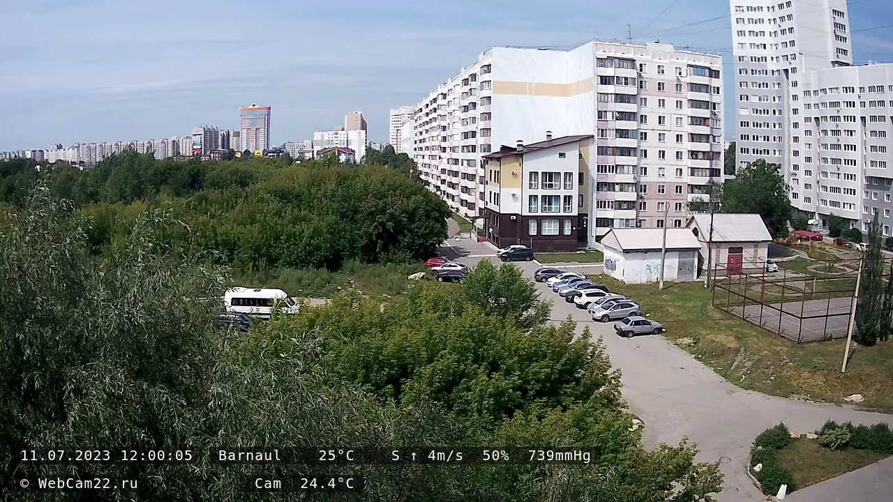 Кадр с камеры 11 июля 2023 года