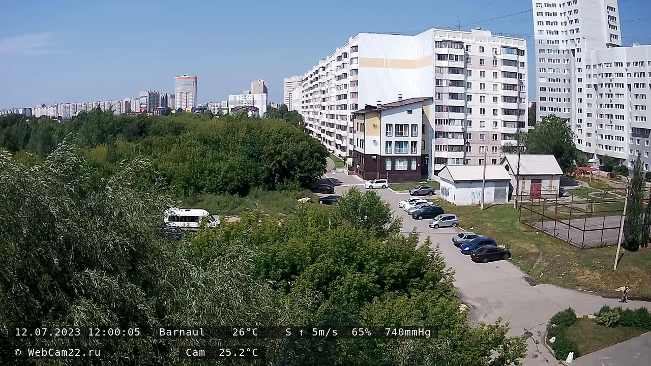 Кадр с камеры 12 июля 2023 года