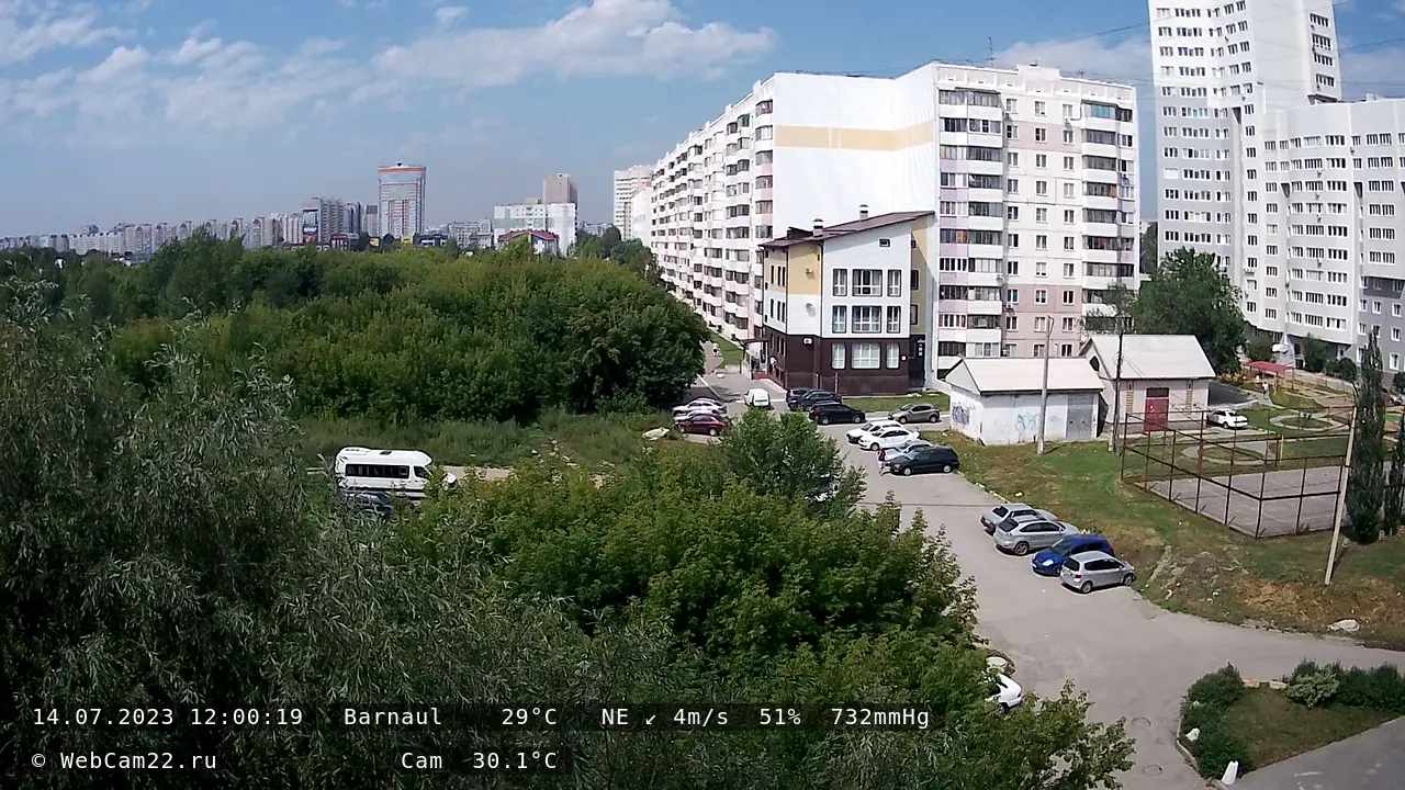 Кадр с камеры 14 июля 2023 года