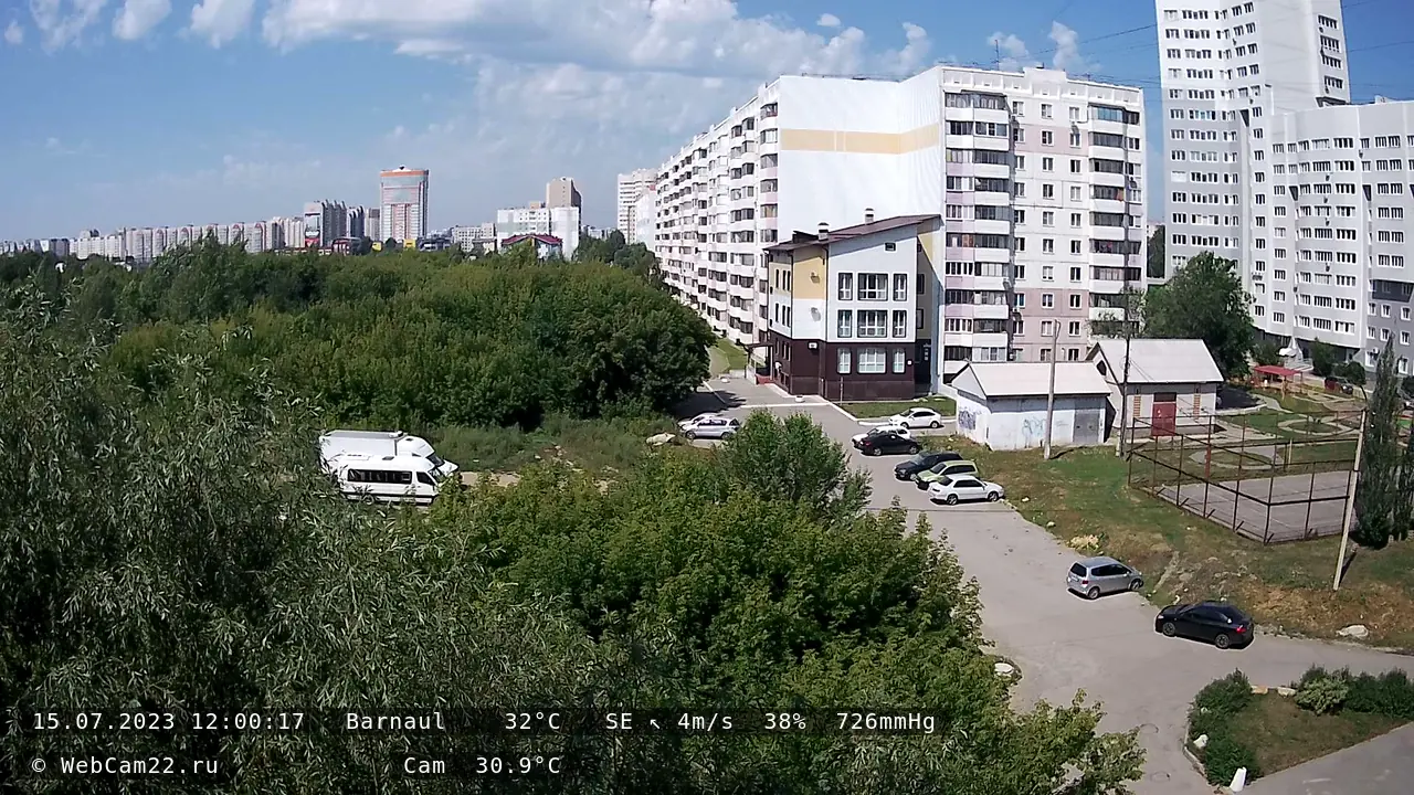 Кадр с камеры 15 июля 2023 года