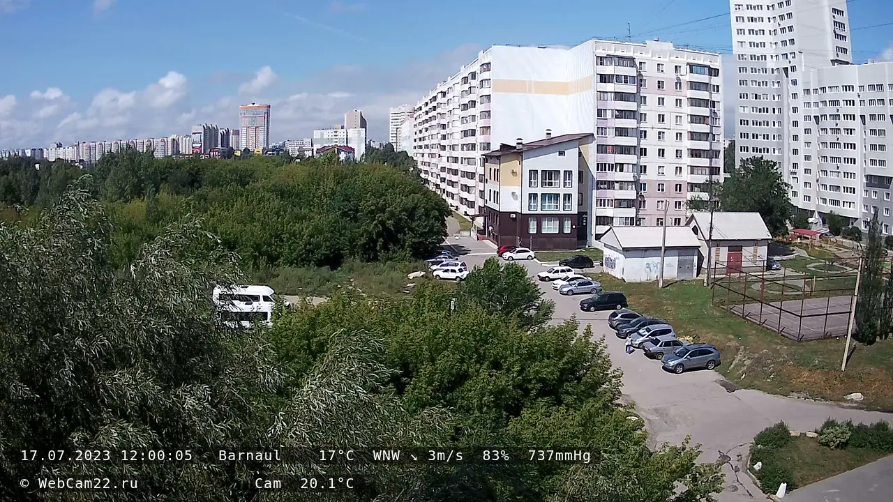 Кадр с камеры 17 июля 2023 года