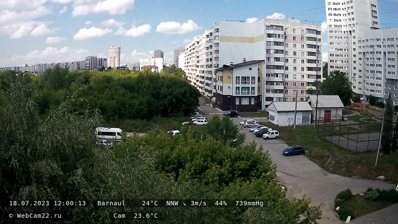 Кадр с камеры 18 июля 2023 года