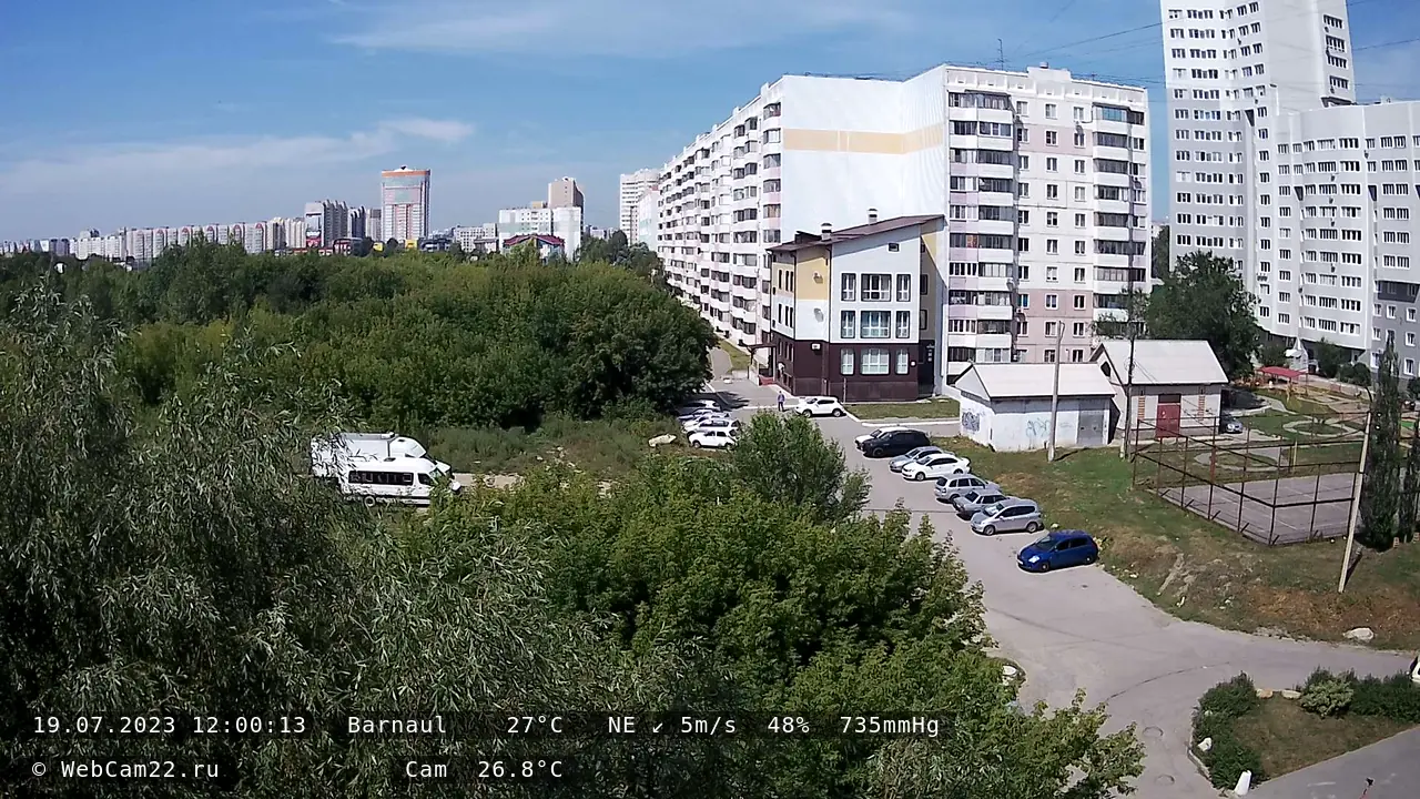 Кадр с камеры 19 июля 2023 года