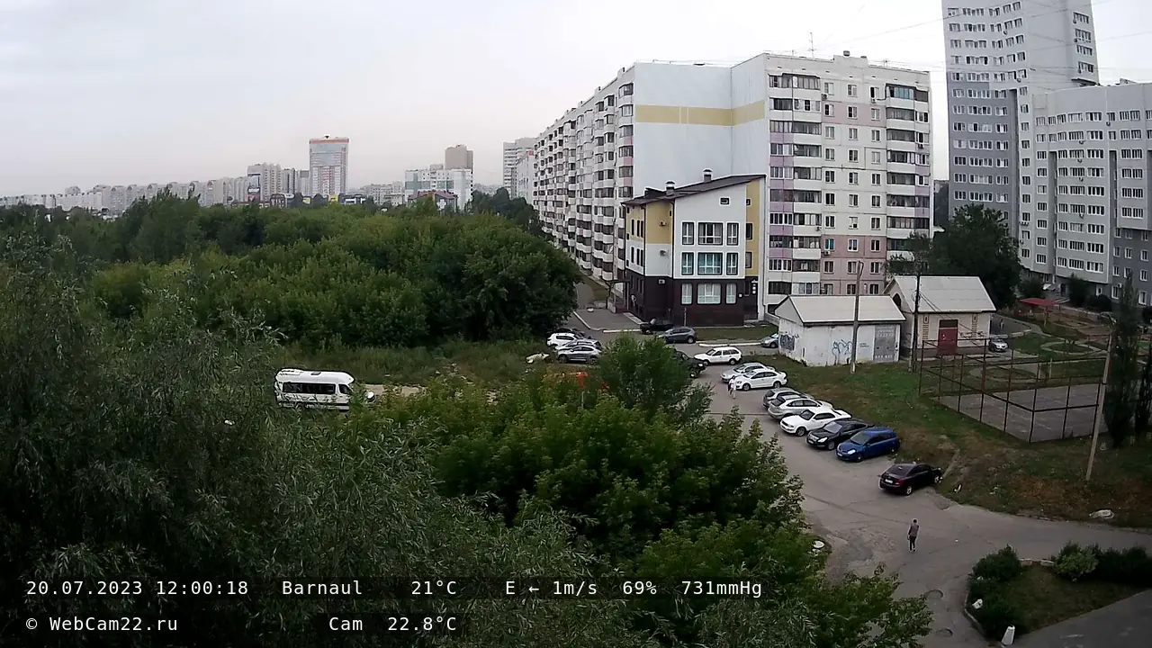 Кадр с камеры 20 июля 2023 года