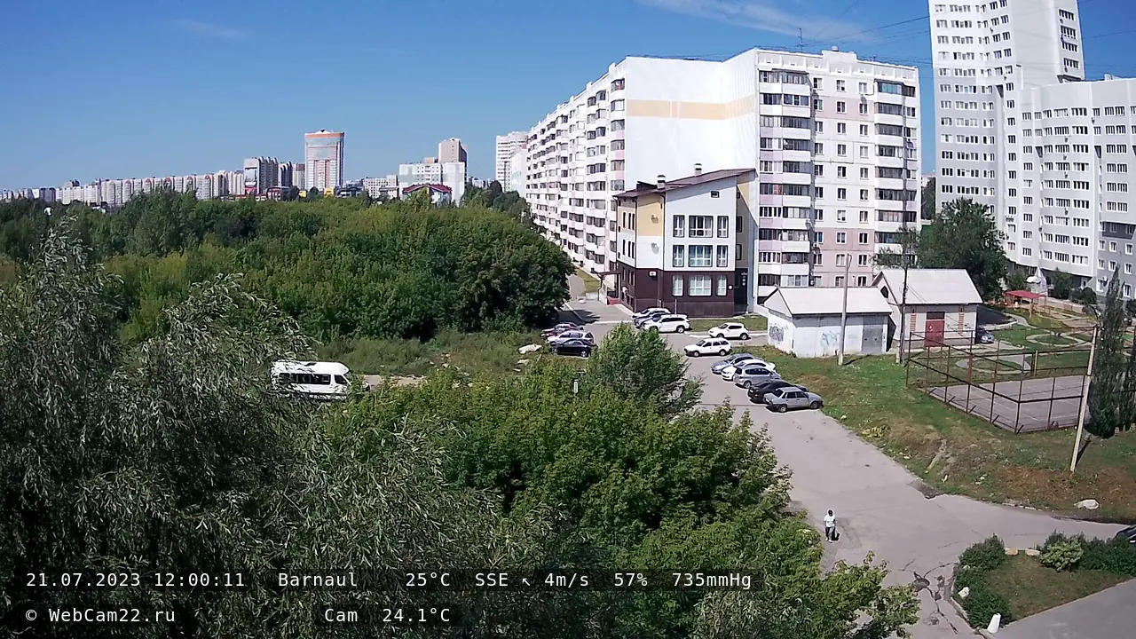 Кадр с камеры 21 июля 2023 года