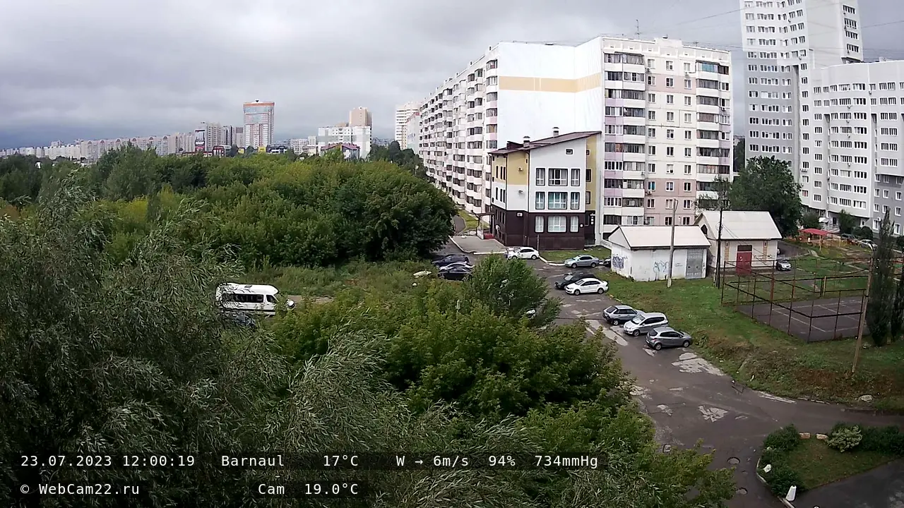 Кадр с камеры 23 июля 2023 года