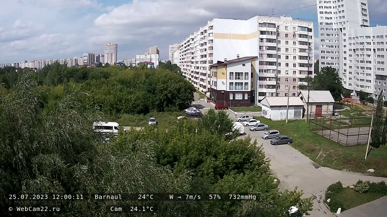 Кадр с камеры 25 июля 2023 года