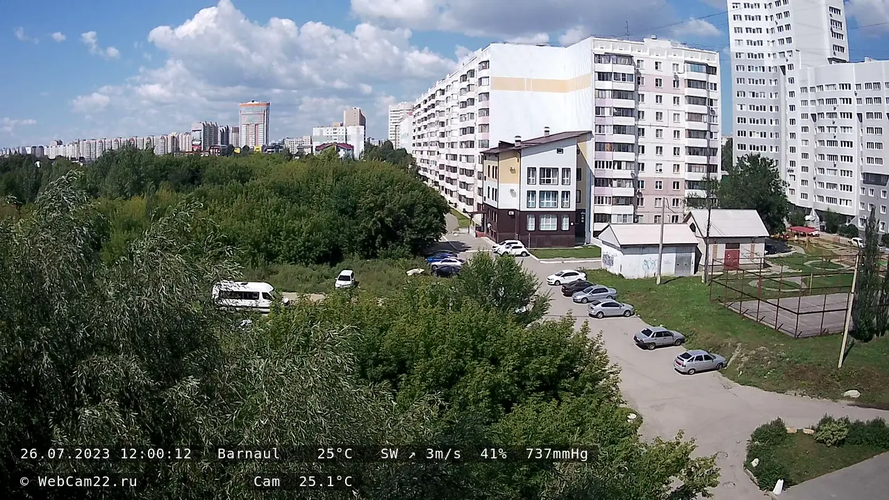 Кадр с камеры 26 июля 2023 года