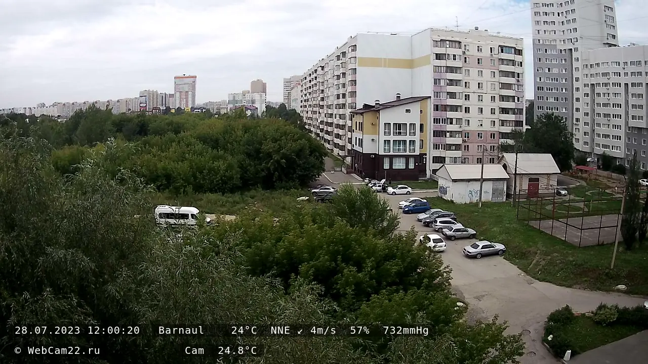 Кадр с камеры 28 июля 2023 года