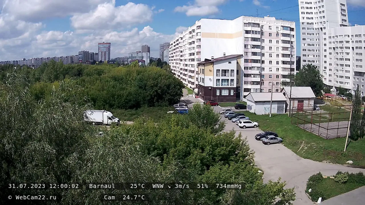 Кадр с камеры 31 июля 2023 года