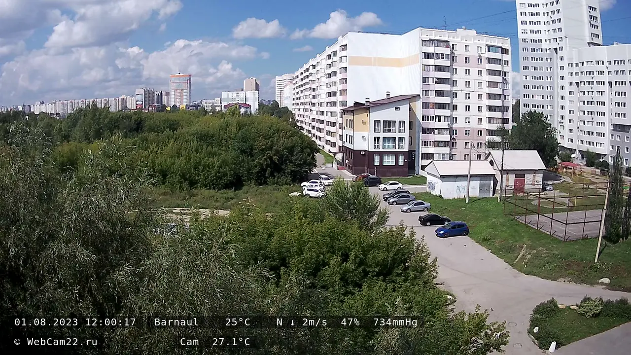 Кадр с камеры 1 августа 2023 года