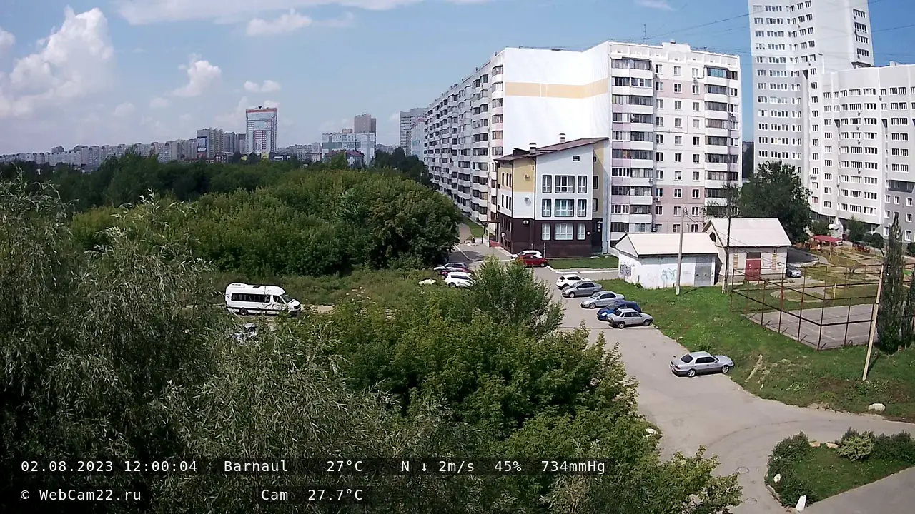 Кадр с камеры 2 августа 2023 года