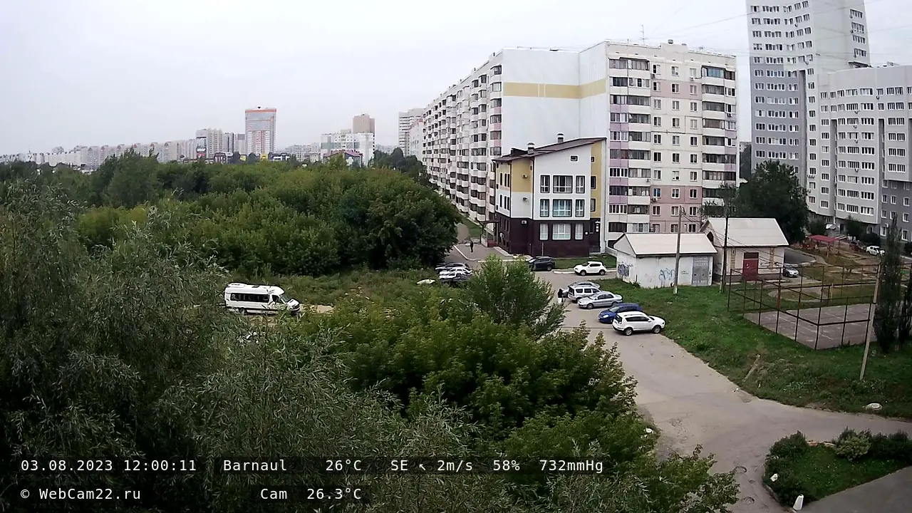 Кадр с камеры 3 августа 2023 года