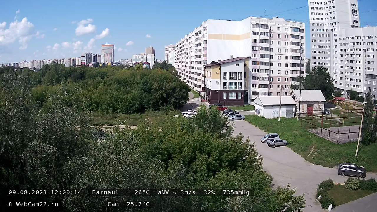 Кадр с камеры 9 августа 2023 года